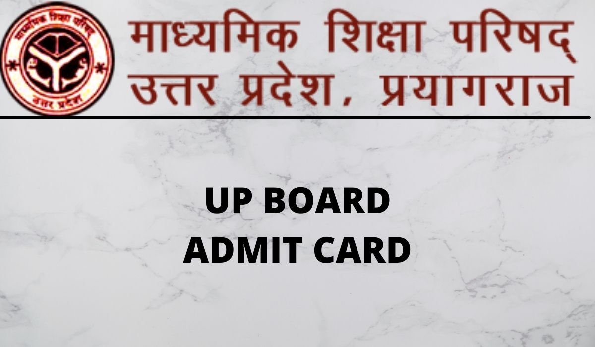 UP Board Admit Card 2022