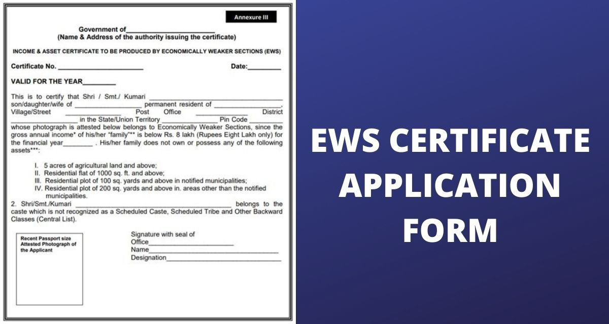 EWS Certificate Application Form 2022