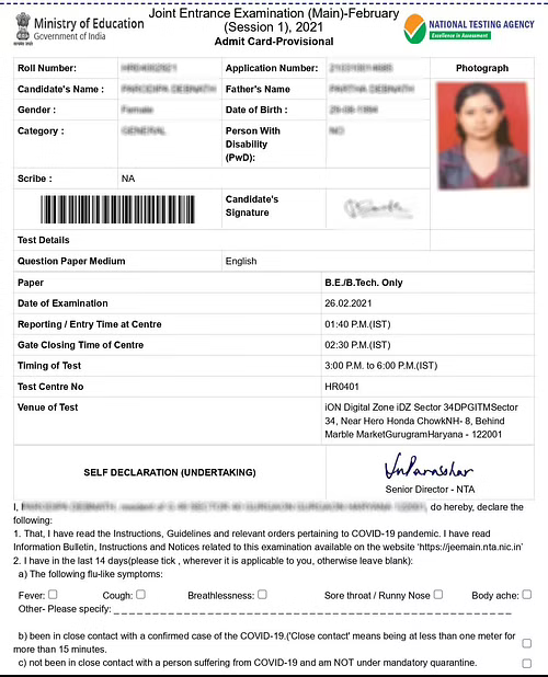jeemain.nta.nic.in Session 2 Admit Card 2022, Phase 2 Hall Ticket Link